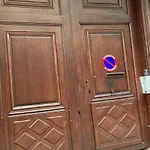 شقة فندقية Le Boudoir
